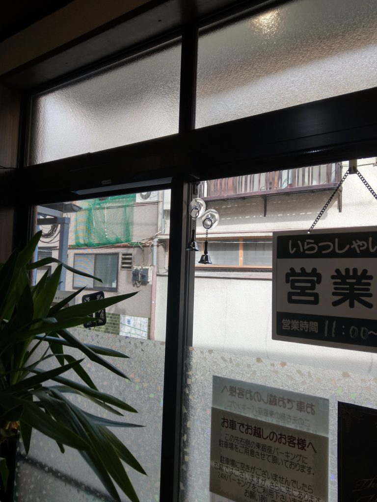 居抜きの店舗を自動ドア化・オートスライド