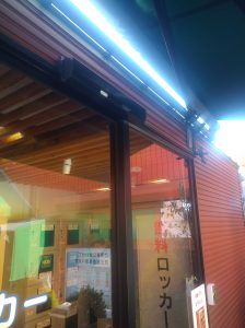 後付け自動ドア・とてもスムーズに開閉