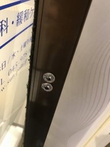 FAS07光線型センサー